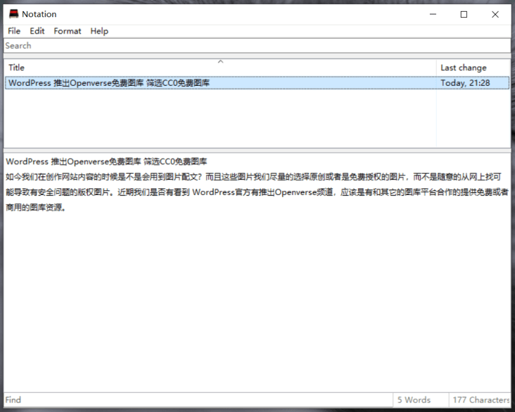 Notation – 一个免费Windows本地搭建云端记事本工具-图片3