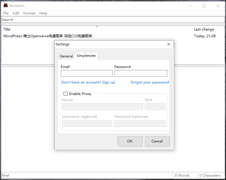 Notation – 一个免费Windows本地搭建云端记事本工具-图片5