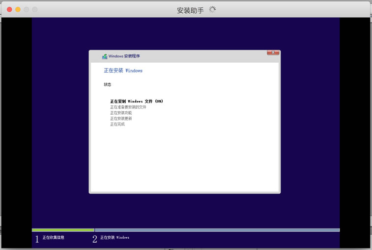 Parallels Desktop 虚拟机软件密钥激活和使用过程记录-图片6