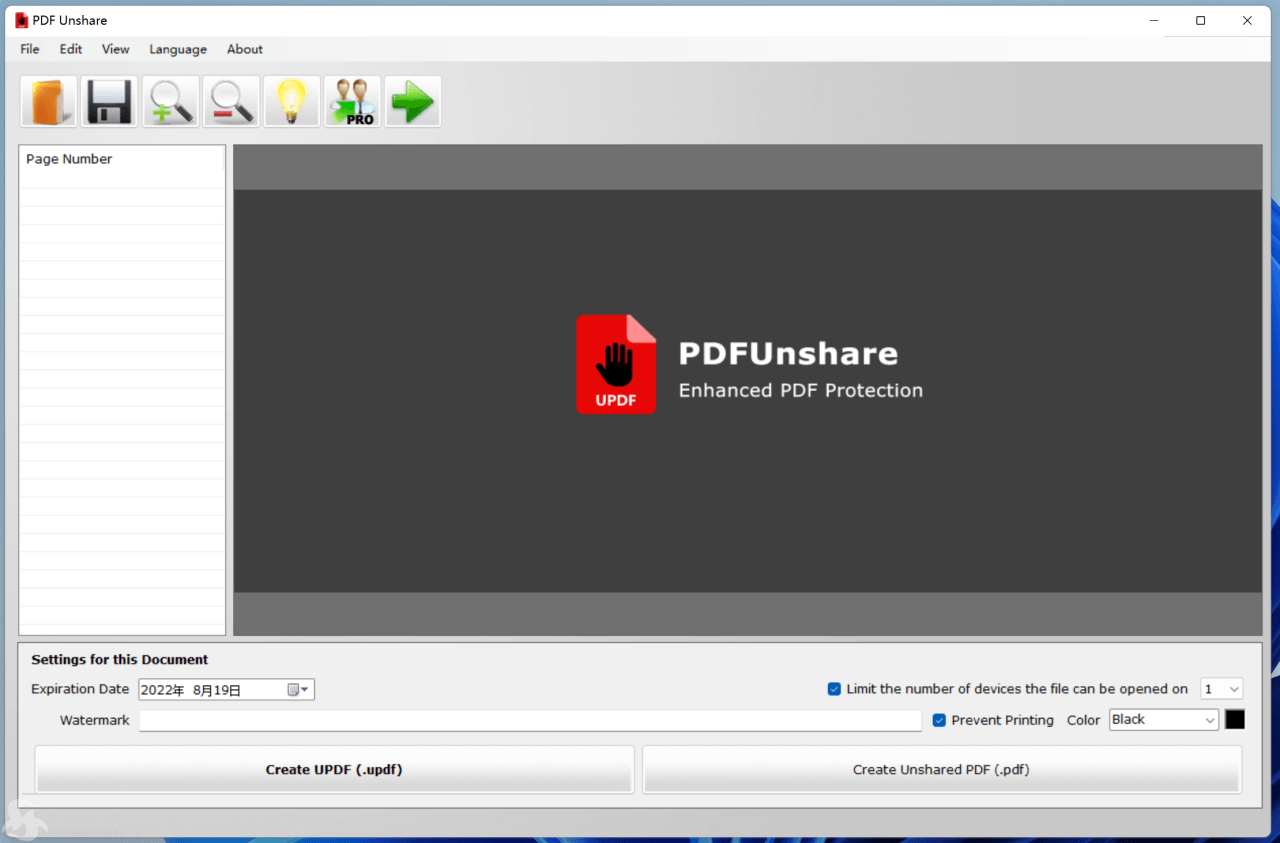 PDF Unshare – 一款可用的免费PDF授权加密软件-图片2