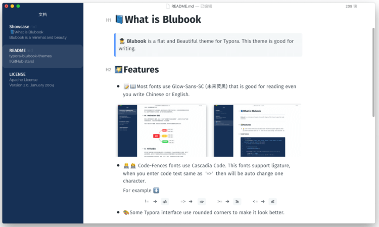 6个高颜值的Typora主题 提高Typora编辑器UI体验-图片2