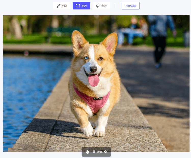 佐糖AI智能图像处理工具 – 在线免费图片去水印 抠图去背景及编辑-图片4