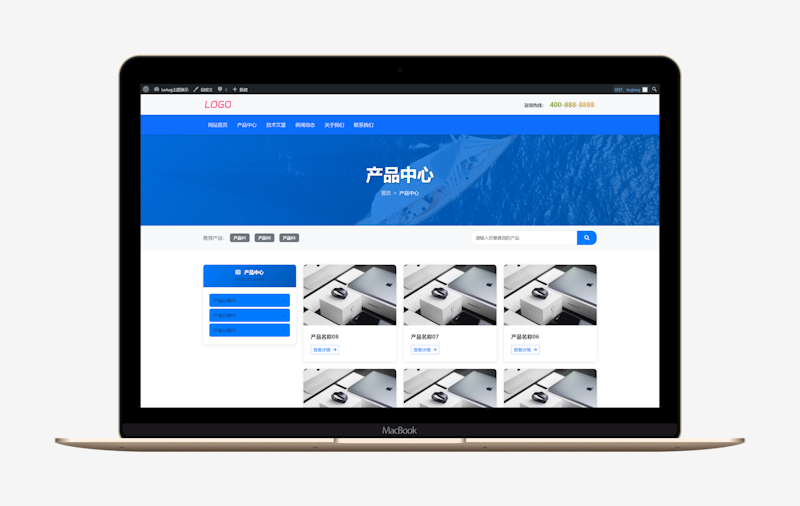 LeAug - 一款适合产品类型企业网站WordPress主题