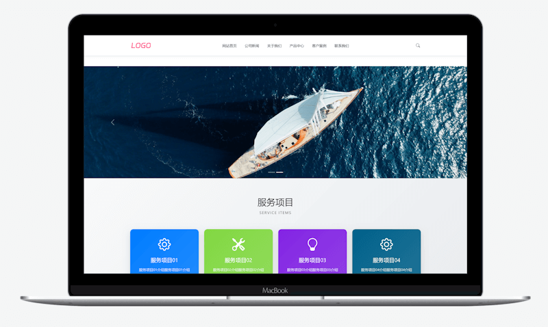 LeJuly - 适合企业官网网站的WordPress主题