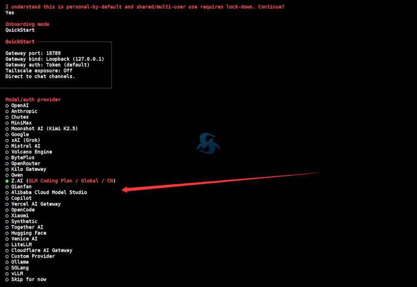 通用Linux服务器部署原生态OpenClaw助手 可接入国内外大模型和社交机器人