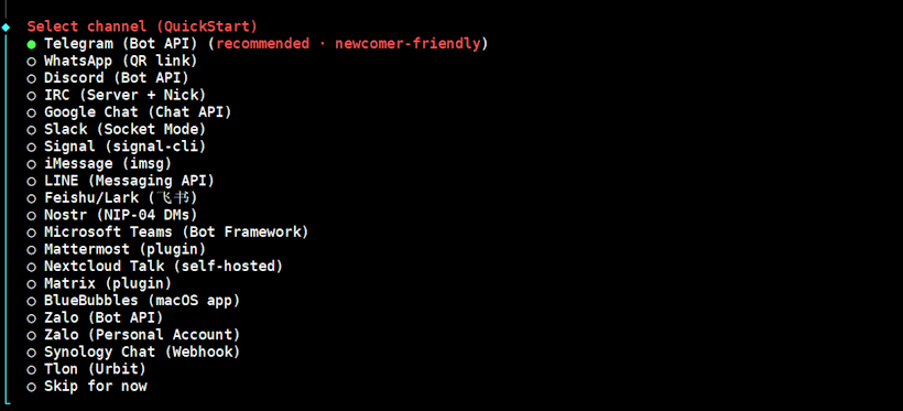 通用Linux服务器部署原生态OpenClaw助手 可接入国内外大模型和社交机器人