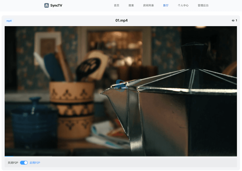 利用云服务器部署OpenList同步夸克网盘实现SyncTV共享同步影音播放