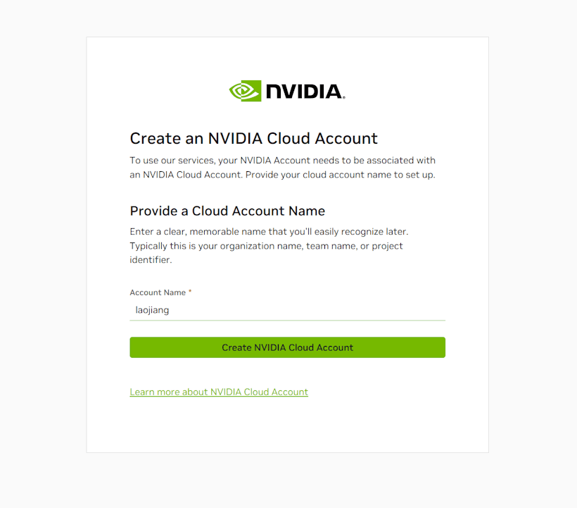 实战申请NVIDIA英伟达免费1年AI 模型 API KEY图文全过程