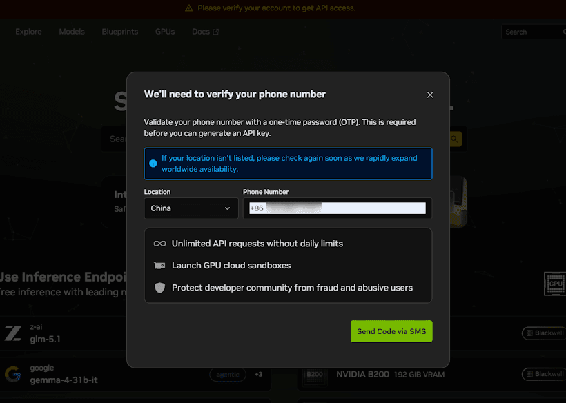 实战申请NVIDIA英伟达免费1年AI 模型 API KEY图文全过程