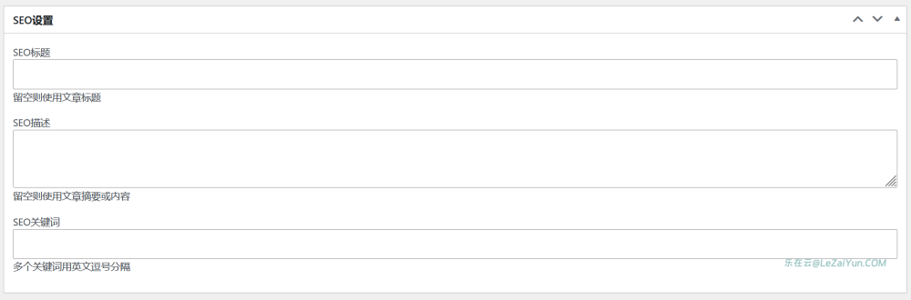 LeTDK 插件支持自定义WordPress首页TDK及分类页面自定义TDK SEO
